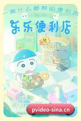p站视频围绕饭圈女孩设计的核心追星服务