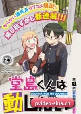大数据脱水